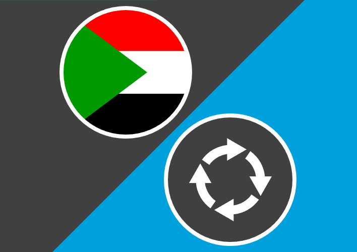 Sudan Nexus Project