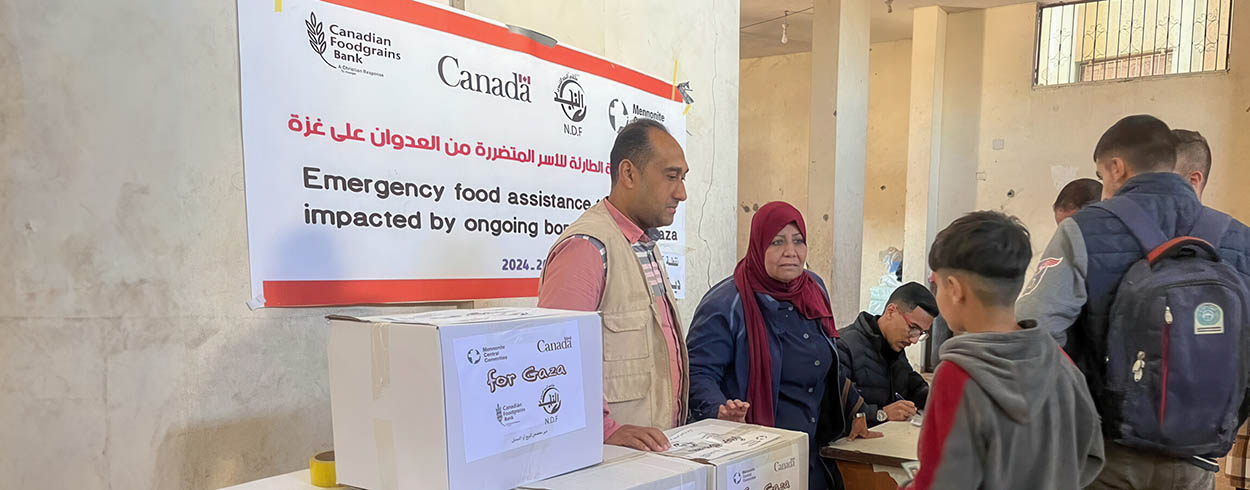 Humanitarian Emergency Gaza