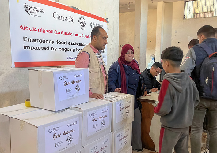 Humanitarian Emergency Gaza