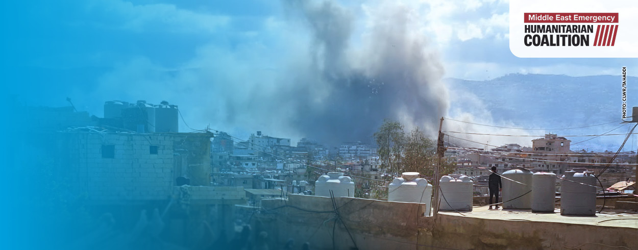 Middle East Emergency | Humanitarian Coalition